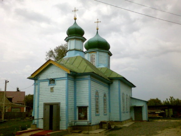 Image - Vasylkiv: Church of the Nativity of the Mother of God (1859).